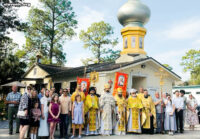 Настоятель принял участие в праздновании 15-летия Свято-Иоанновской церкви в Джексонвилле