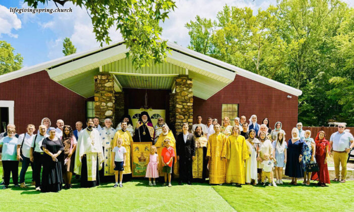 Life-Giving Spring Orthodox Church in Hot Springs, Arkansas
