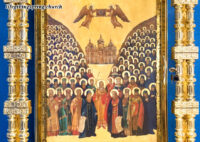 Мощи преподобных Киево-Печерских в православной церкви в Хот-Спрингсе, Арканзас