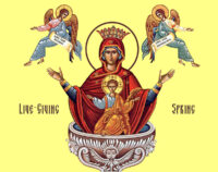 Икона Божией Матери «Живоносный Источник»