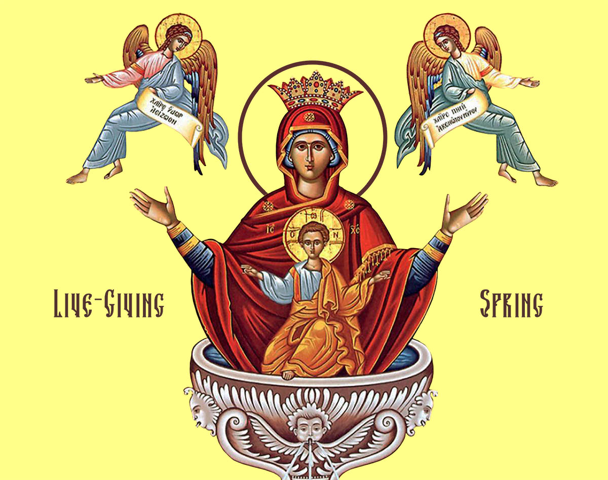 Икона Божией Матери «Живоносный Источник»