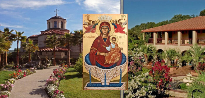 Женский монастырь в честь иконы «Живоносный Источник» в Калифорнии. The Monastery of the Theotokos the Life-Giving Spring in Dunlap, California